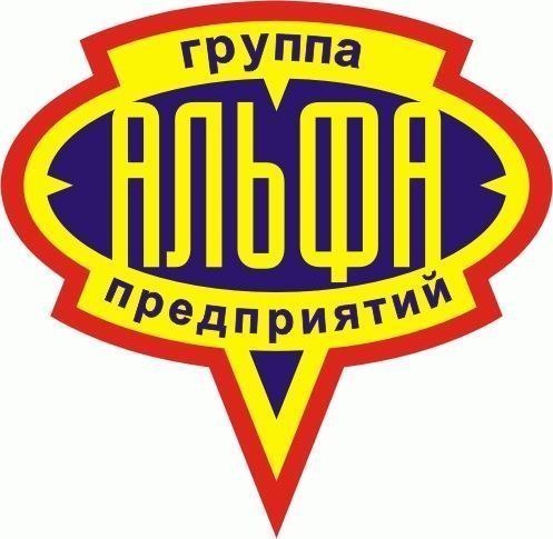 alphagruppa's profile picture. Группа охранных предприятий «Альфа». безопасность,современные технологии и высокий уровень подготовки сотрудников.