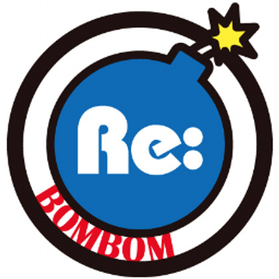 復活ボンボンシリーズpr Rebombom Pr Twitter