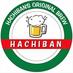 東京銀座 地ビール八蛮 (@jibeer) Twitter profile photo 東京銀座 地ビール八蛮 (@jibeer) Twitter profile photo