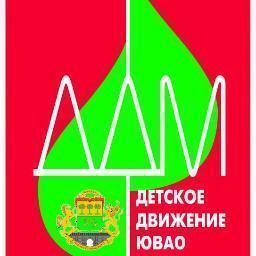 dduvao's profile picture. Детское движение Юго-Восточного административного округа - это ЛЮДИ, меняющие реальность к лучшему! ПРИСОЕДИНЯЙСЯ!