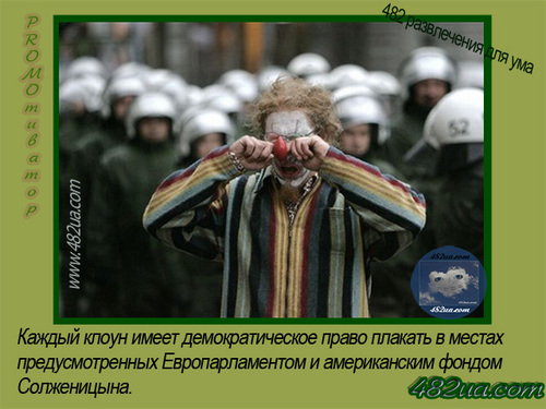 Простой менеджер...
И жизнь у меня очень простая...
