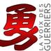 Ken Wong (@radioguerriers) Twitter profile photo