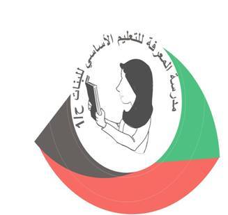 AlmarefaSchool's profile picture. 