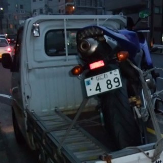規制あり