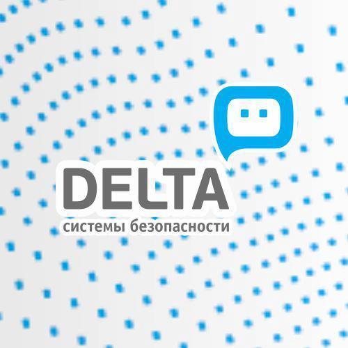 Наша цель – сделать обеспечение безопасности имущества такой же понятной и доступной услугой, как мобильная связь или доступ в интернет.