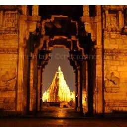 Chittorgarh