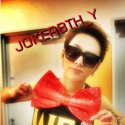 สวัสดีผมคือโจ๊กเกอร์บอท,,บอทจุนฮยองก็แค่บอทคนหนึ่งที่รักคุณ:-)ไม่รักผมไม่ว่าแต่คุณต้องรักเรียลโจ๊กฟอลมาแล้วคุณจะพูดว่าเฌอแตม!พี่โจ๊ก=) #ติดต่อเข้าแฟมกับผมได้นะ