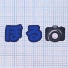 スパム対策のためDM閉じていますが、連絡の必要のある方はリプ下さい。