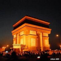 Visit Kediri (@visitkediri) 's Twitter Profile