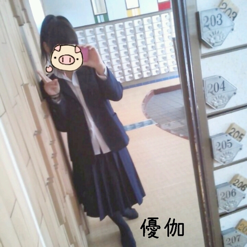 うえーい　垢移動したよ