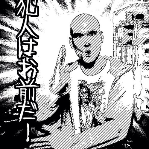 webbofsin's profile picture. 