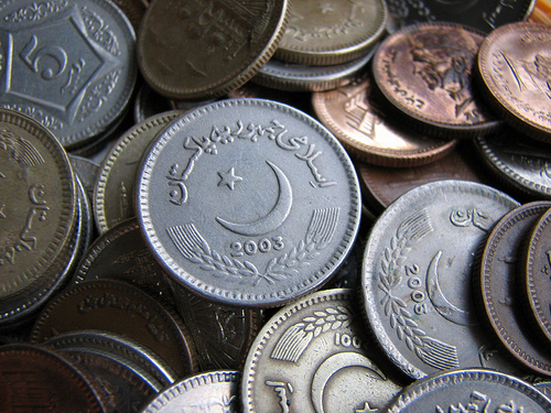 pkTaxal is a blog about banking and financial services in Pakistan.