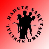 ハレテサルタヒコ (@haretesarutahi1) 's Twitter Profile