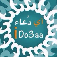 آي دعاء (@ido3aa) 's Twitter Profile Photo