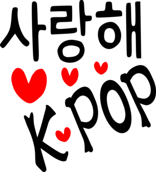 Go follow --- @KutipanKpopSong acc ini dibuat untuk para followers kami ^^