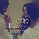 مناتي (@13991Momo) Twitter