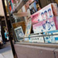 Twitter feed of http://t.co/eANvTvEI1N, your resource for the latest information on sports card grading and graders.