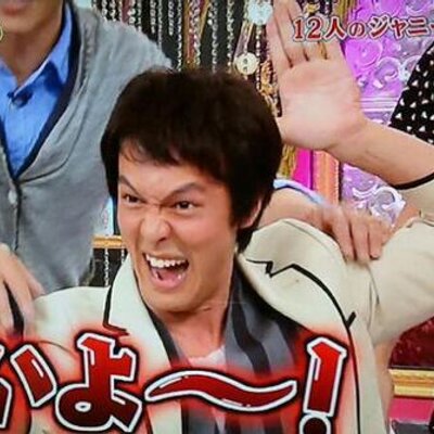 いよ