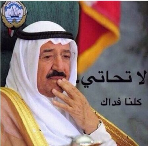 Abdullah وبس والله