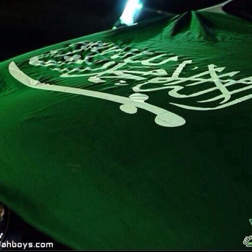 استغفرك ربي وأتوب اليك