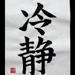 RE1SE1's profile picture. Game player