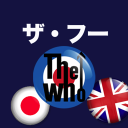 Thewhojpさんのプロフィール画像