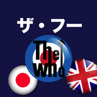 Thewhojp(@TheWhoJPFan) 's Twitter Profile Photo