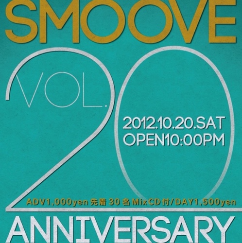 SMOOVE114's profile picture. DJ53、KENTA、YUKI、NOZOMI、SIGMAが倶知安町をHOMEにSMOOVE=Smooth+Groove 
SmoothでGroove感溢れる音をコンセプトにした定期イベントです。 
12/17(sat)に2年振りにBe.のレギュラーイベントとして復活！！