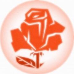 MSD_MH's profile picture. Маоладзевае грамадскае аб’яднанне “Маладыя сацыял-дэмакраты – Маладая Грамада”