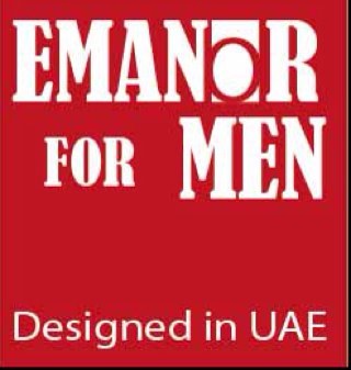 Try our new T shirts ماركة اماراتية BBM:27618D4F