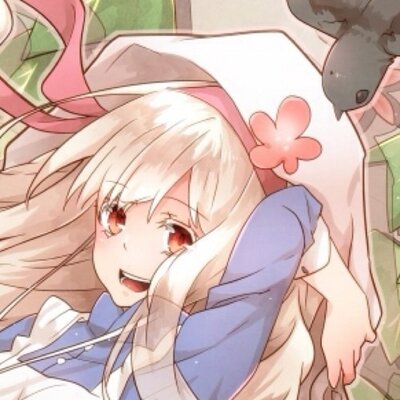 瑠花