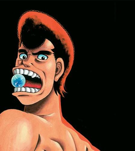 はじめの一歩 Bot Ipo Ippo Twitter はじめの一歩 Bot Ipo Ippo Twitter