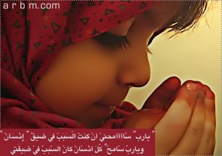 SuperNona33's profile picture. 