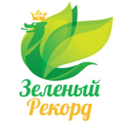 greenkazan's profile picture. Официальный тви-аккаунт проекта Зелёный рекорд Казани. Хочешь жить в зеленом городе? Приди и посади дерево!
http://t.co/UDmlljELoj
Тел: 296-99-25