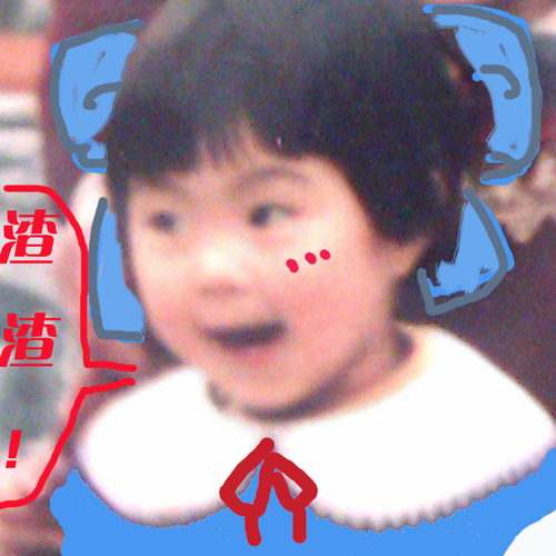 xdpickitup's profile picture. SSI &PADI Freediving Instructor 🙌/ Ingress / Lolita