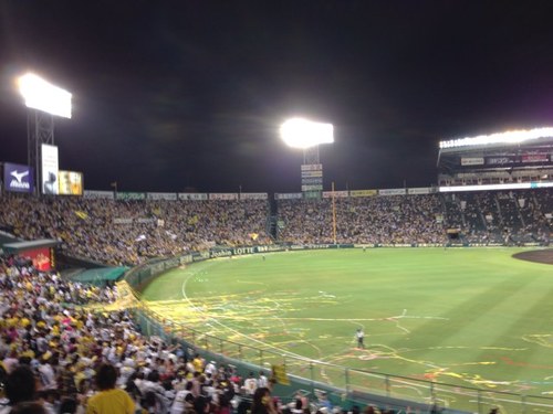 好きなもの・こと・ひと…阪神、サッカー日本代表、フットサル、F1、MMA、競馬、カラオケ、サザン、ミスチル、ガウディ、アルファロメオ、写真、U.W.F、PRIDE、RIZIN、コリラックマ、A.猪木、カール・ゴッチ、前田日明、船木誠勝、堀口恭司、天体観測、星、大阪、京都、バルセロナ…