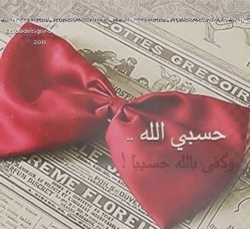 samara_839's profile picture. 