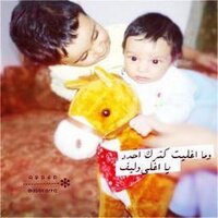 Verestin (Ø,G) (@05074957) Twitter profile photo