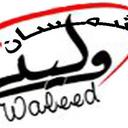 وليد شمسان الطويل (@0502733) Twitter