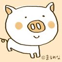 ツィｯター初心者なのでよろしくお願いします。
