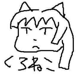 ranjye's profile picture. 漫画買うﾏﾝ