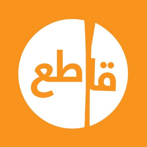 قاطع انتخابات 2012 حفاظا على مكتسباتك الدستوريه 
الحساب الرسمي لحملة مقاطعة انتخابات 2012