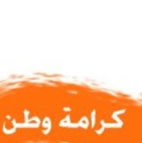 abu_salem77's profile picture. 