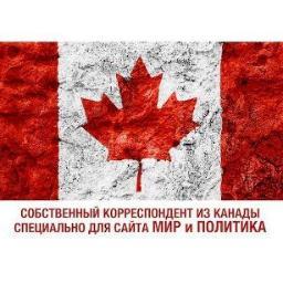 RTVCPR's profile picture. Canada International Correspondent
World&Politics Russian Newspaper