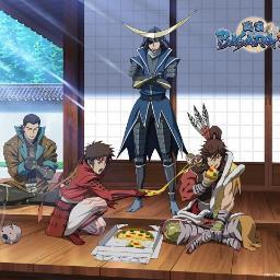 The place for #SengokuBasaraFamily | Join? Check fav, List & Mention | admin : #Warrior #Pirate