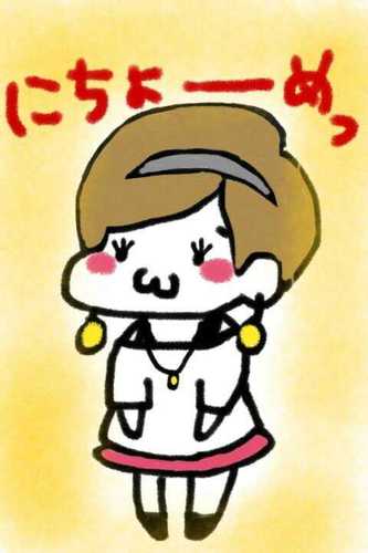 まいまいちやん(´゚ω゚`)