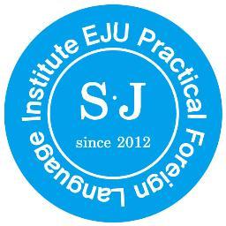 sjapan1535's profile picture. 나는 여기서 [일본]대학간다!!!
젊은감각 젊은일본어
스마트한 EJU실전외국어교육학원
부산 서면에 위치해 있습니다.