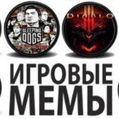 С нами весело! Только игры и юмор!