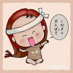 ganbattek's profile picture. Ganbatte Kudasai!!!!