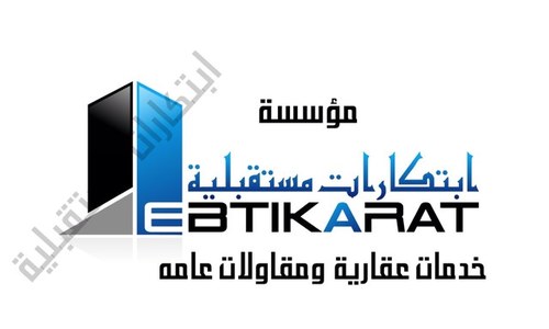 النشاط والخدمات موقفه الان ⛔️ مؤقت